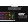 Клавиатура игровая Genesis Rhod 300 RGB (NKG-1823)