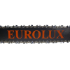 Бензопила Eurolux GS-4518 (70/6/25)