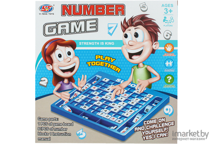 Настольная игра Darvish Number game DV-T-2964