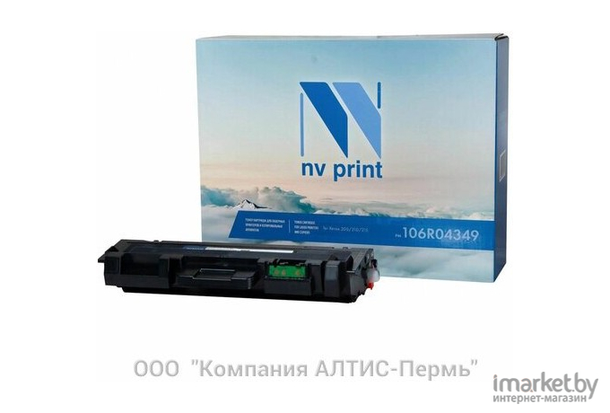 Картридж лазерный NV Print 106R04349 черный (NV-106R04349)