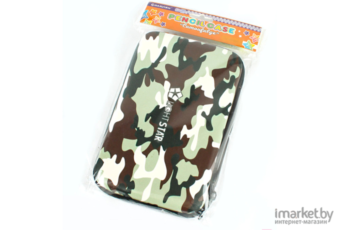 Пенал Darvish CAMOUFLAGE коричневый DV-LCH801-43