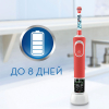 Электрическая зубная щетка Oral-B Braun D100 Vitality Kids Star Wars (D100.413.2K)