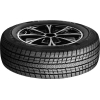 Автомобильные шины Nexen Winguard Ice Plus 225/55R16 99T