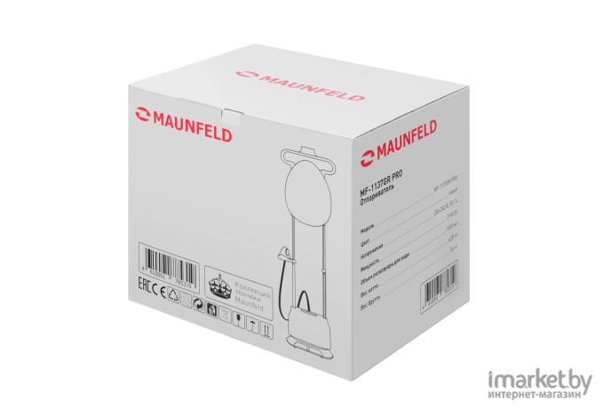 Отпариватель Maunfeld MF-1137GR PRO