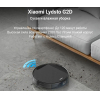 Робот-пылесос Lydsto G2 Gyroscope Navigation Vaccum robot (YM-G2-B03)