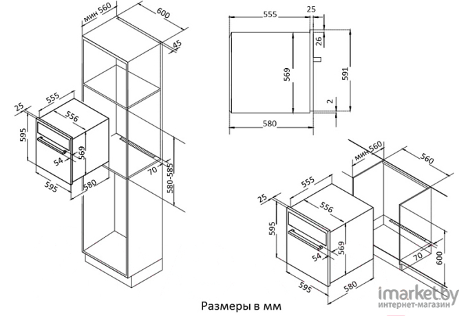 Духовой шкаф Korting OKB 4911 CRGB