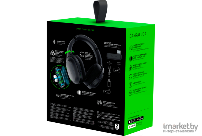 Беспроводные наушники Razer Barracuda (RZ04-03790100-R3M1)