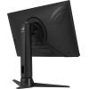 Монитор ASUS ROG Strix XG259CM (90LM07J0-B01370)