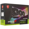 Видеокарта MSI GeForce RTX 4080 16GB GAMING X TRIO