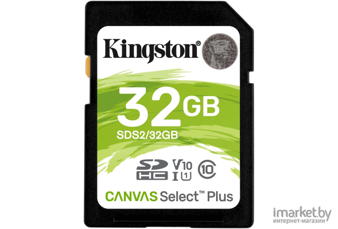 Карта памяти Kingston Canvas Select Plus 32GB (SDCS2/32GB-2P1A)