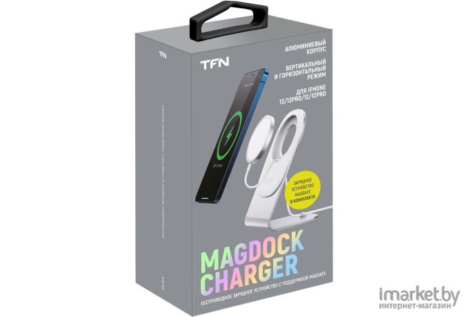 Беспроводное зарядное устройство TFN MagDock Charger (TFN-QI17)