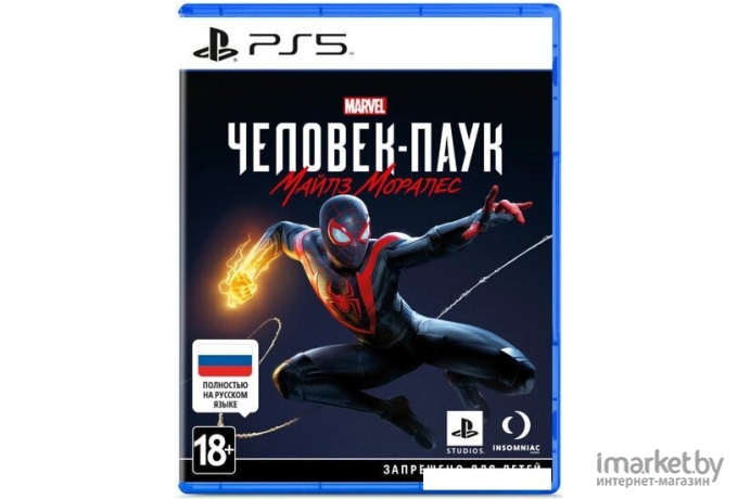 Игра для приставки Playstation CEE Marvels Spider-Man: Miles Morales PS5 EU Pack RU Version (711719838128)