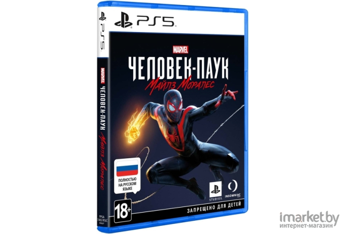 Игра для приставки Playstation CEE Marvels Spider-Man: Miles Morales PS5 EU Pack RU Version (711719838128)