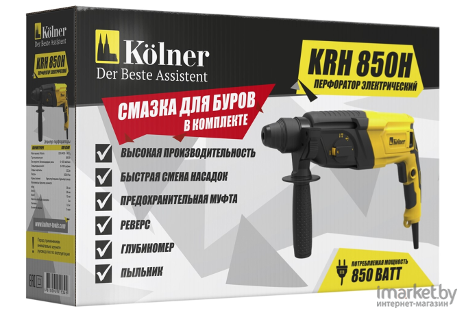 Перфоратор Kolner KRH 850H (Кн850х)