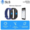 Фитнес-браслет SLS FIT-01 Black (SLS-FIT-01BCK)