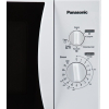 Микроволновая печь Panasonic NN-GM342WZPE