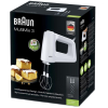 Миксер Braun HM3000WH (0X22211032)