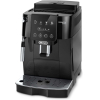 Кофемашина DeLonghi ECAM220.21.B (132220077)