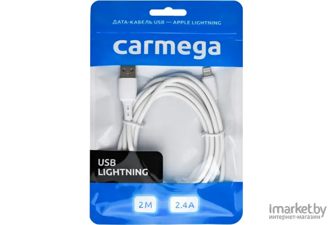 Кабель Carmega 8pin 2.0m White (CAR-C-AL2M-WH)