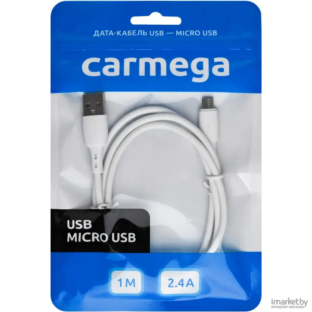 Купить Кабель Carmega microUSB 1.0m White (CAR-C-MIC1M-WH) в Могилеве, цена