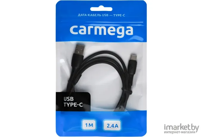 Кабель Carmega TypeC 1.0m Black (CAR-C-AC1M-BK)