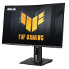 Монитор ASUS TUF Gaming VG27VQM (90LM0510-B03E70)