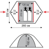 Палатка Tramp Sarma 2 v2 зеленый