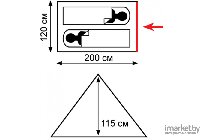Палатка Tramp Sputnik 2 v2