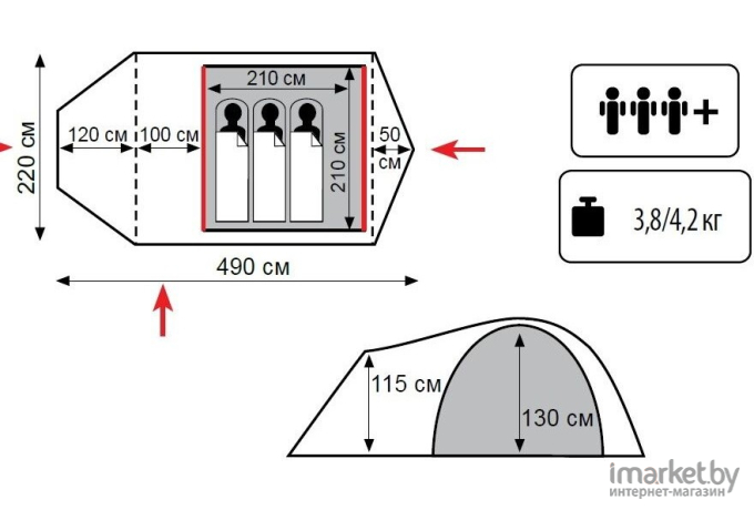 Палатка Tramp Twister 3 v2 Sand
