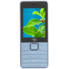 Мобильный телефон Itel IT5312 DS без ЗУ Blue (ITL-IT5312-BL)