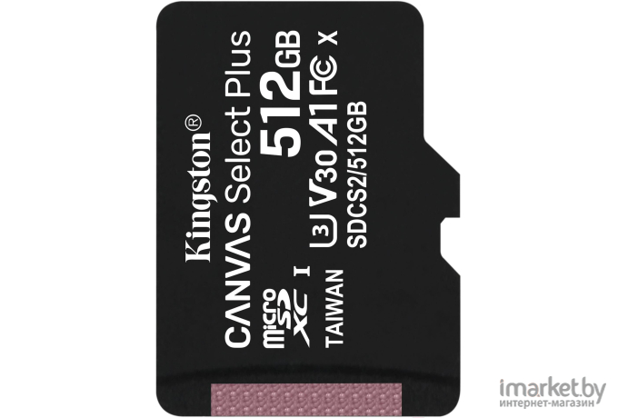 Карта памяти Kingston microSDHC 512GB Class10 (SDCS2/512GBSP)