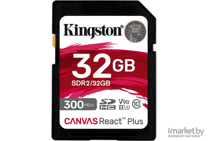 Карта памяти Kingston SDHC 32Gb (SDR2/32GB)