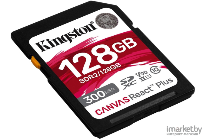 Карта памяти Kingston SDHC 128Gb UHS-II (SDR2/128GB)