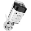 IP-камера SLS CAM-06 WiFi (SLS-CAM-06WFWH)