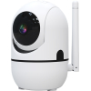 IP-камера SLS CAM-04 WiFi (SLS-CAM-04WFWH)