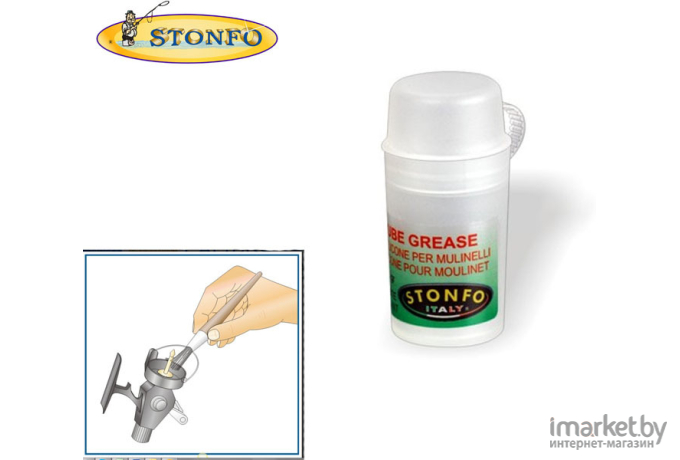 Смазка для катушек Stonfo Lube Grease 15 г (554)