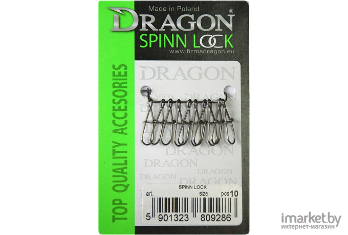 Набор карабинов рыболовных Dragon Spin Lock №8 10шт (50-76-008)