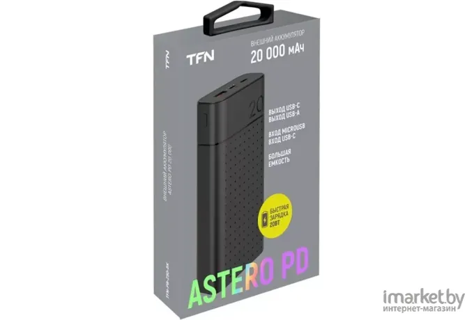 Портативное зарядное устройство (power bank) TFN Astero 20 PD 20000mAh (TFN-PB-250-BK)