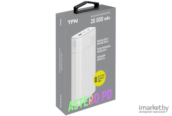 Портативное зарядное устройство (power bank) TFN Astero 20 PD 20000mAh (TFN-PB-250-WH)