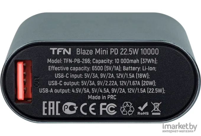 Портативное зарядное устройство (power bank) TFN Blaze Mini PD 10 000mAh (TFN-PB-266-GR)