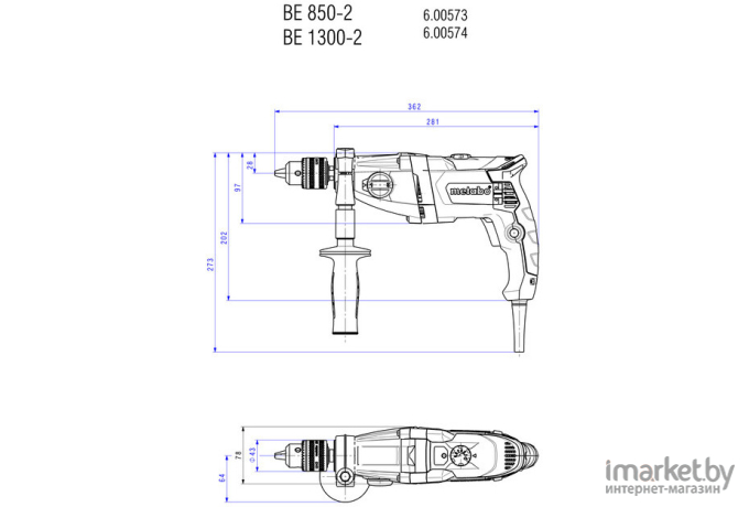 Дрель Metabo 600574000 BEV 1300-2 (600574000)