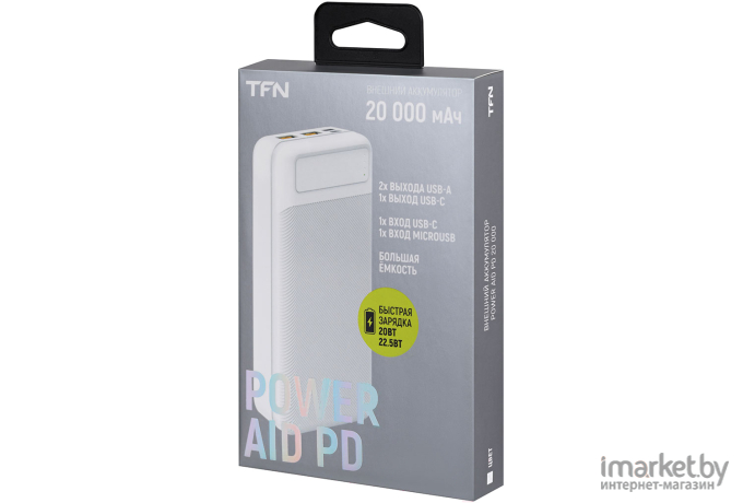 Портативное зарядное устройство (power bank) TFN PowerAid PD 20 20000mAh (TFN-PB-289-WH)