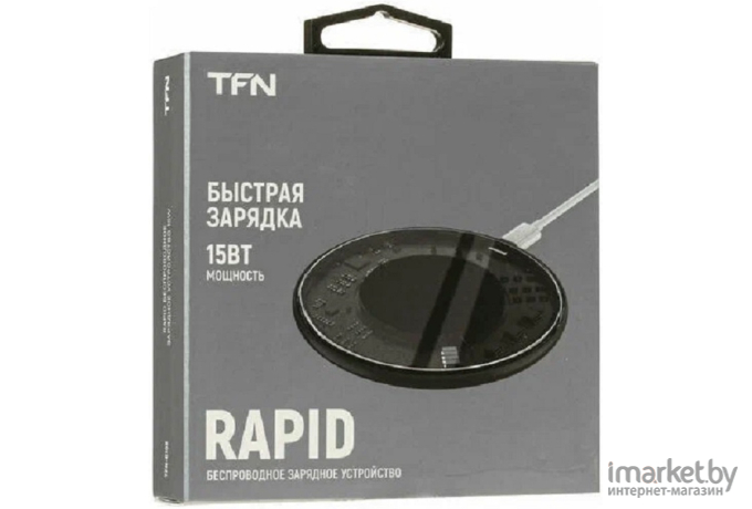 Беспроводное зарядное устройство TFN Rapid 15W (TFN-QI02)