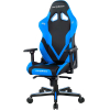 Игровое кресло DXRacer Gladiator синий/черный (OH/G8200/NB)
