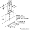 Вытяжка Siemens 3420 V8 (LC65KA670)