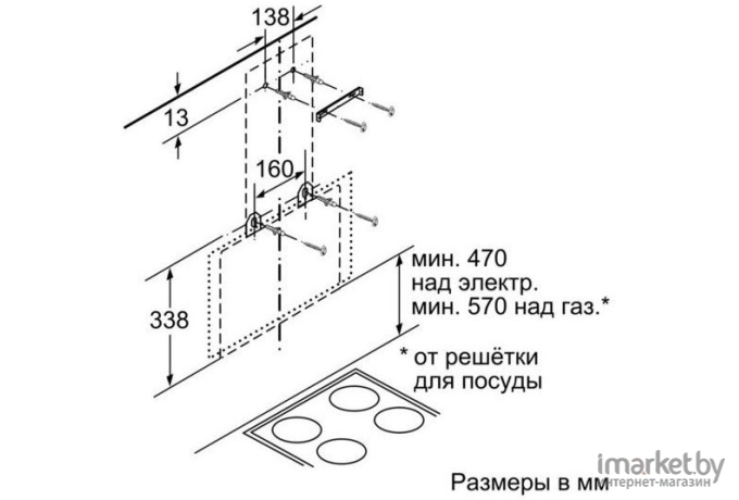 Вытяжка Siemens 3420 V8 (LC65KA670)