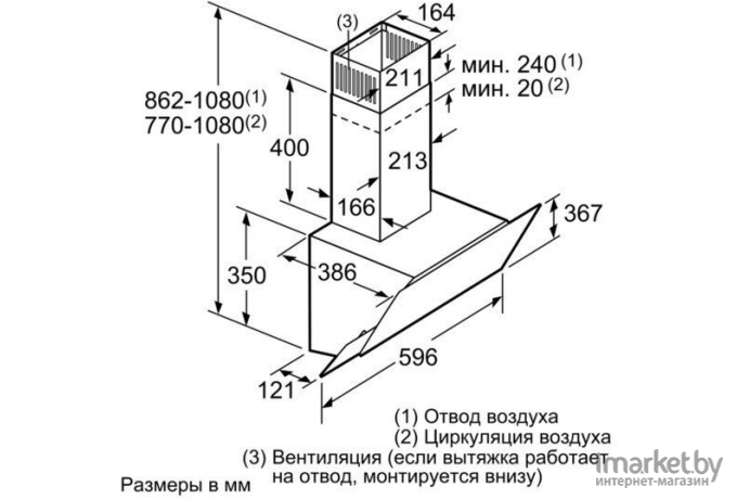 Вытяжка Siemens 3420 V8 (LC65KA670)