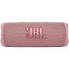 Активная акустическая система JBL FLIP 6 розовый (JBLFLIP6PINK)