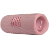 Активная акустическая система JBL FLIP 6 розовый (JBLFLIP6PINK)