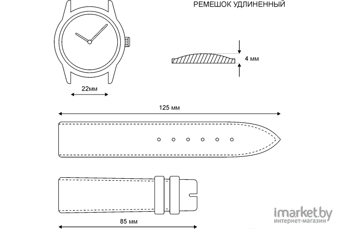 Ремешок для часов Ardi Kroko РК-22-07-01-1-2Д П